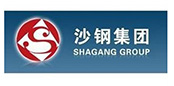 沙鋼集團