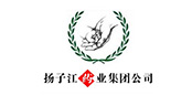揚子江藥業集團有限公司